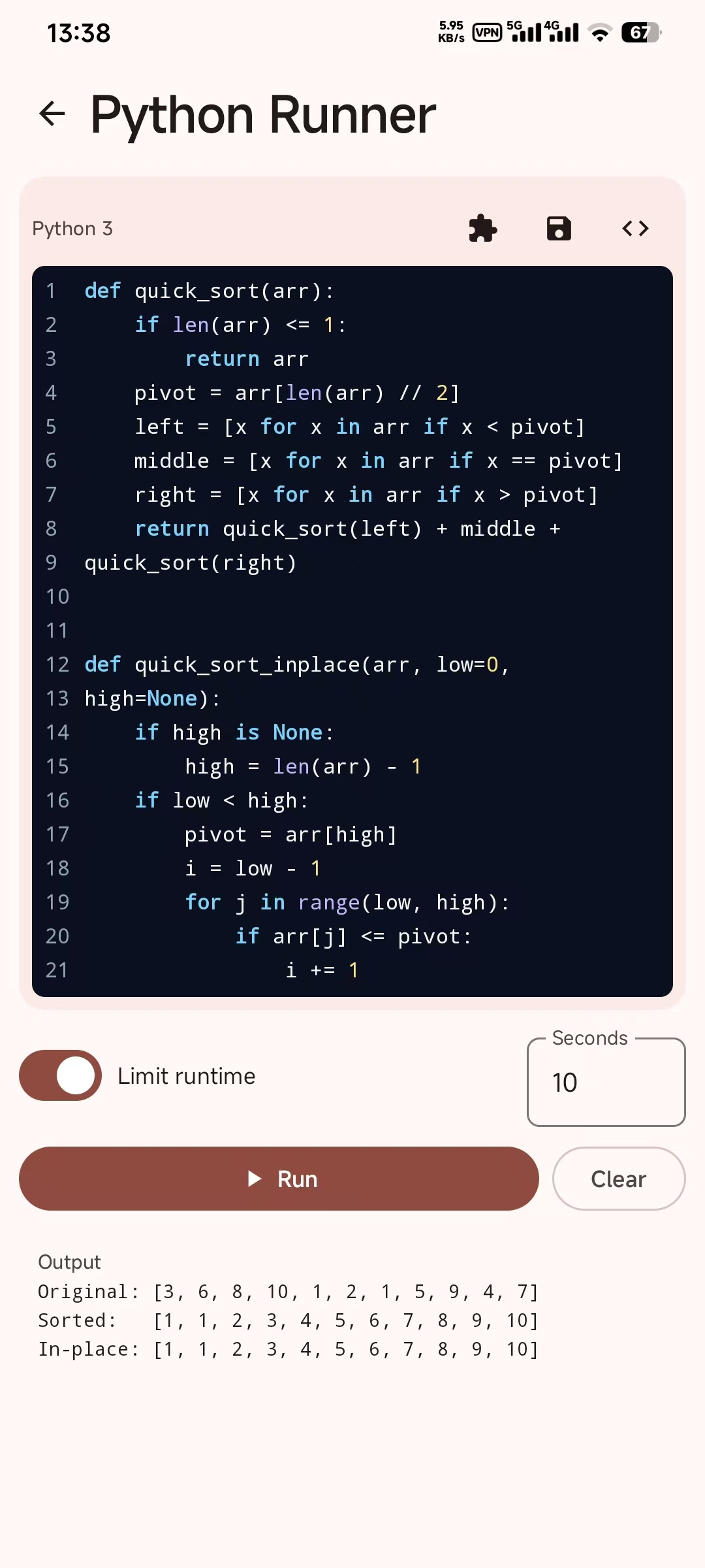 Python 运行器